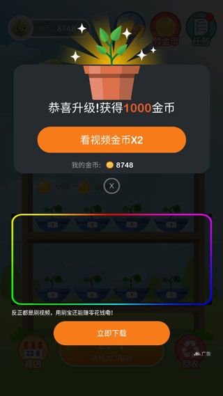 1736303836914670.jpg 201911291153225770.jpg