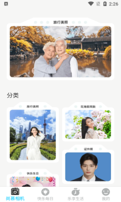 1736321006306592.png 20251814325108200.png