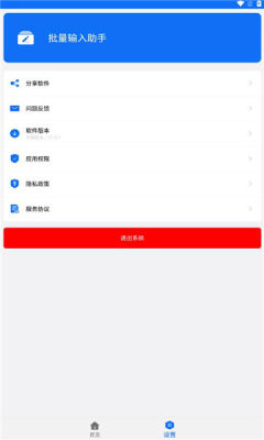 1736331276402336.jpg 202518174411097190.jpg