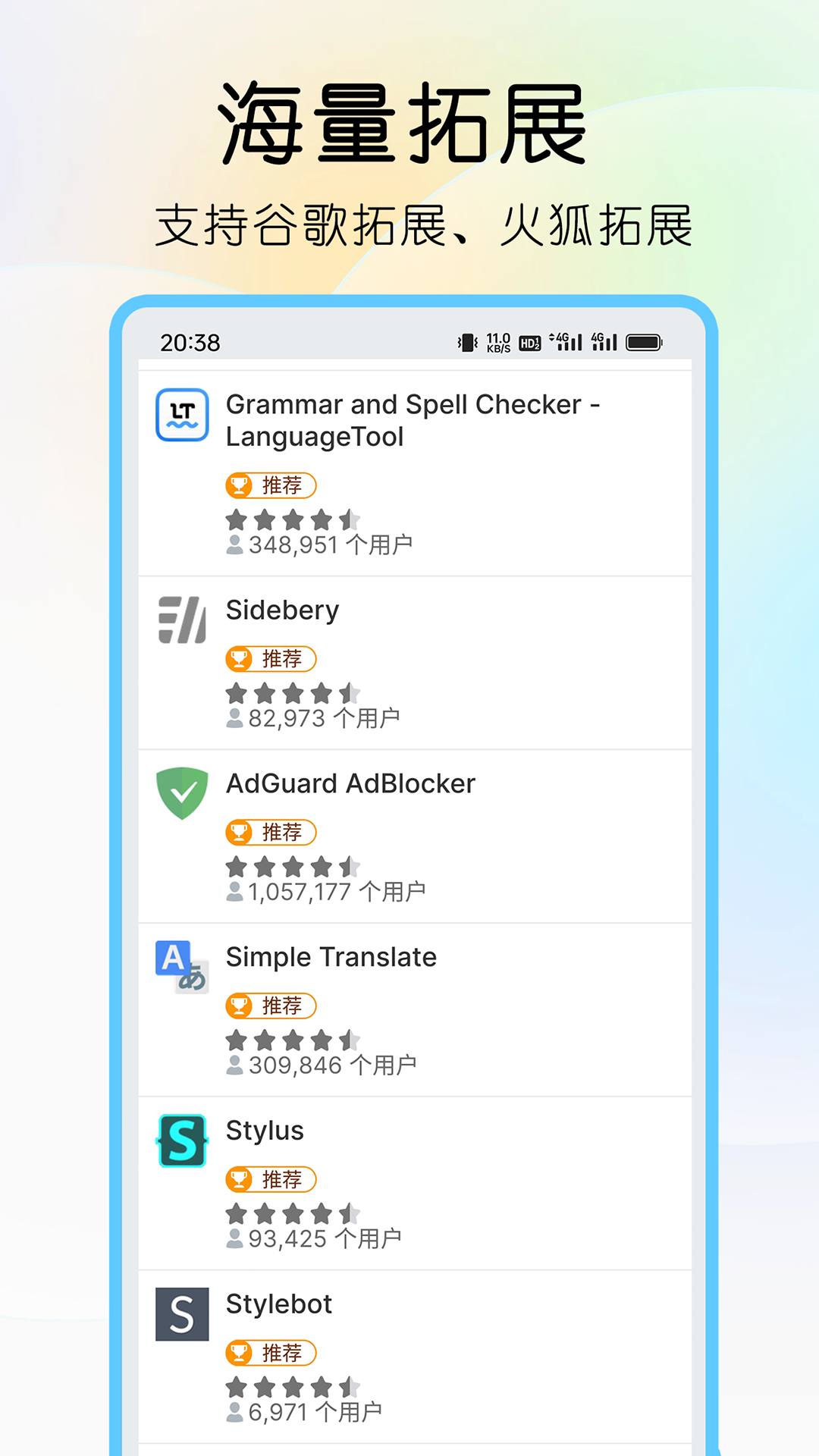 1736389126546583.png 202409231120021j935.png