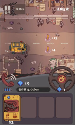 1736405903322785.jpg 202519134952431530.jpg