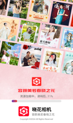 1736409422556300.png 20251914567108100 (1).png