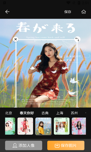 1736409428108885.png 17364057719490202 (1).png