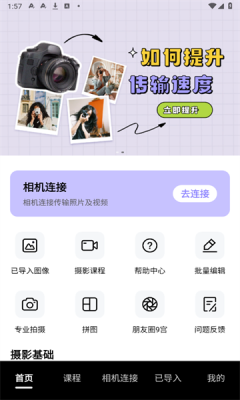 202511013584219310 - 副本.png