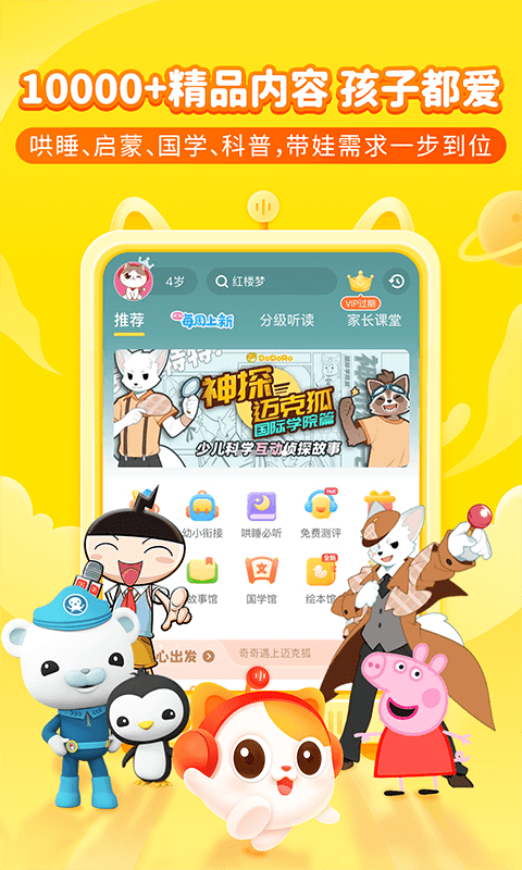 1736561088105366.png img_localize_bb0b48c163af204e16483d4635d76149_480x800.png