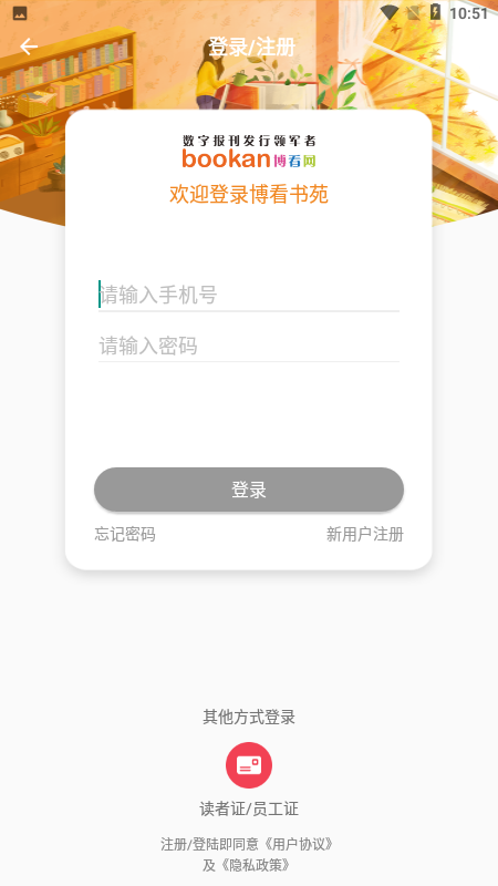 1-240531105538.png