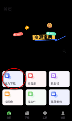 202511391927320420.png