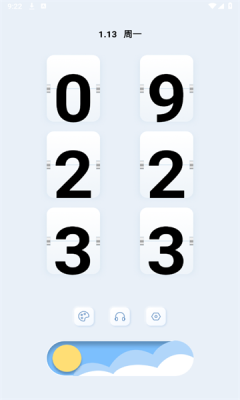 1736734335129667.png 202511392314764860.png