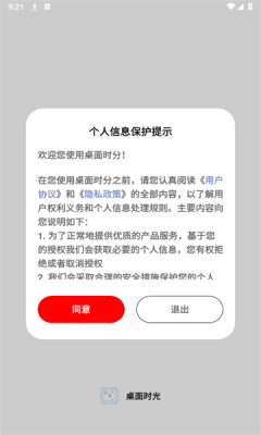 1736734341439875.png 202511392314330420.png