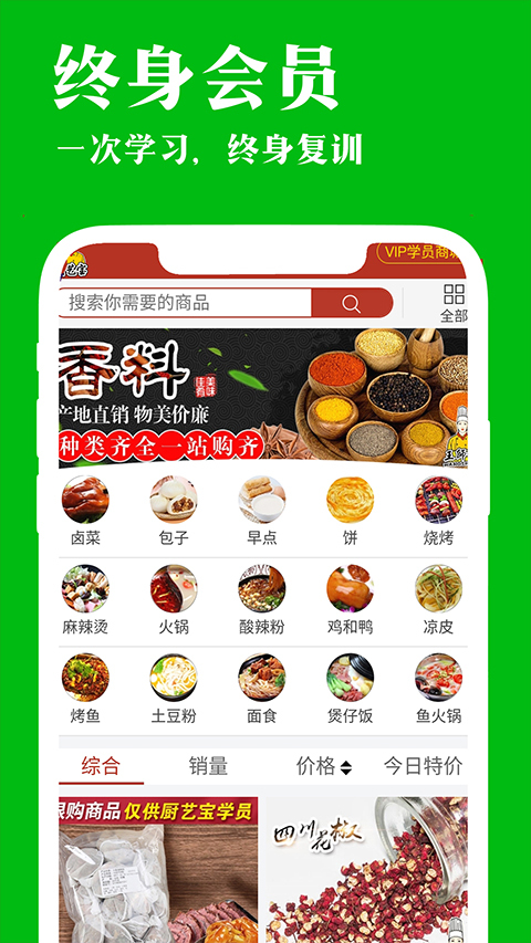 1736736600698162.jpg ea9c970da7352488ee9739e51c9981de.jpg