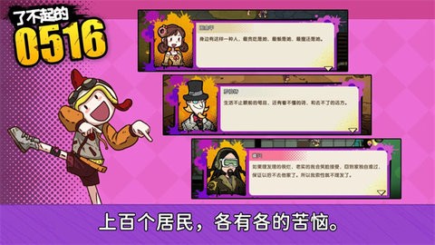 1736751940345059.jpg 20250111113618875.jpg