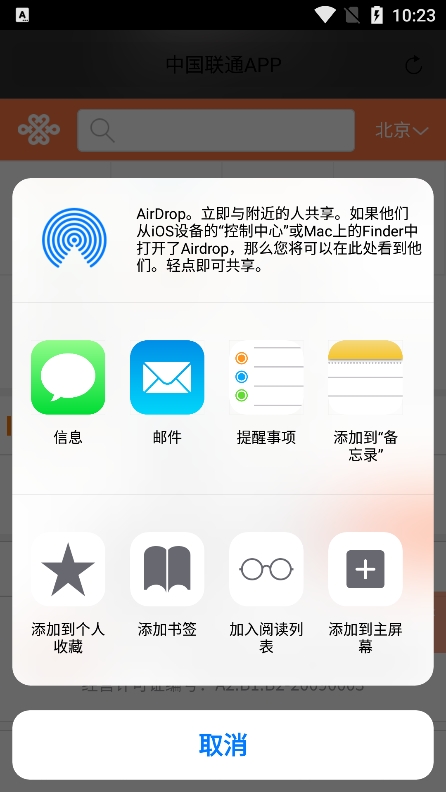 1736753090483068.jpg 2024328144058441540.jpg