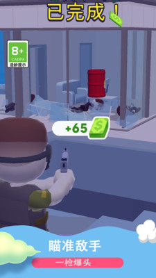 1736764080920318.jpg 31153144r2ux.jpg