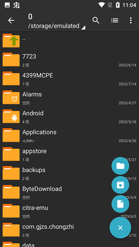 21171351kqzh.jpg