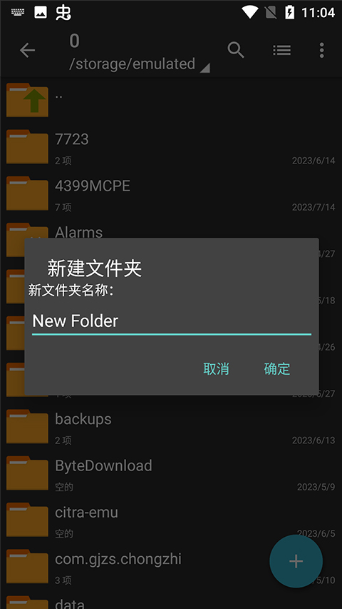21171352ssc9.jpg