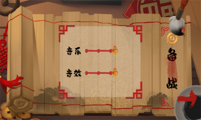 1736836288113638.png 2025114135238219310.png