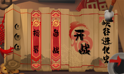 1736836294279058.png 2025114135239986080.png