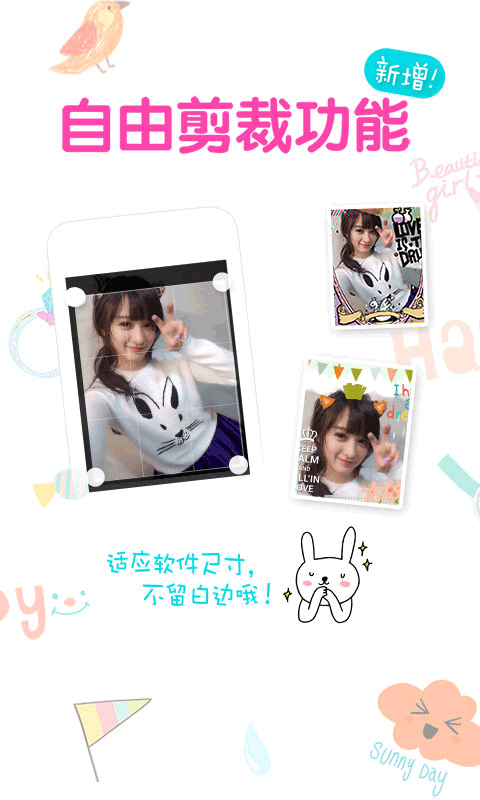 1736910067507386.png 202309241810197923.png