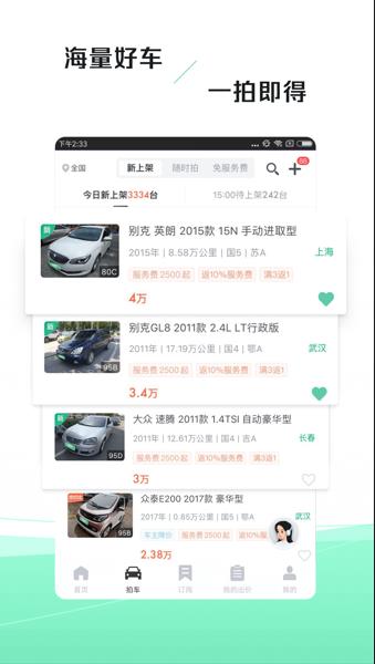 1736919453276807.jpg 2022112317203320420.jpg