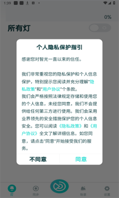 1736921829450692.png 2025115134057146220.png