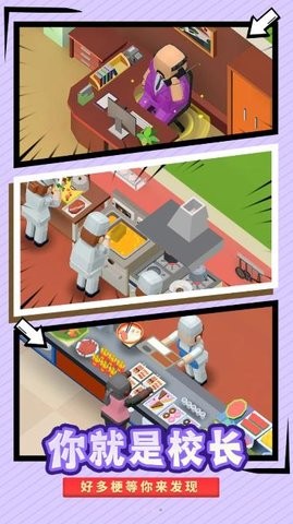 1736923633492546.jpg 20250115111945187.jpg