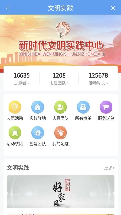 1736929096771420.jpg 2023020111523856049.jpg