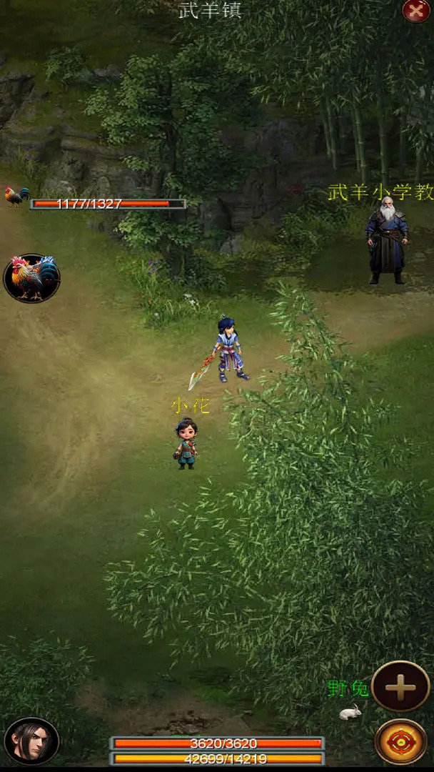 1736993539931838.jpg 15150243bpndktci.jpg