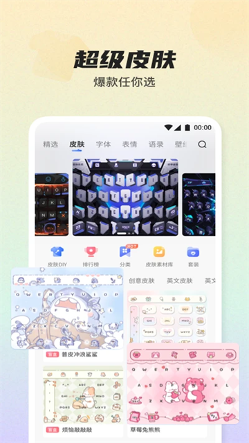 276dc898b91effdf73e6e758e71872c9.png