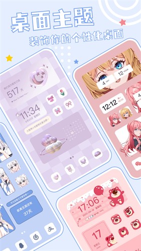 1736999755609847.jpg 20230415103518917.jpg