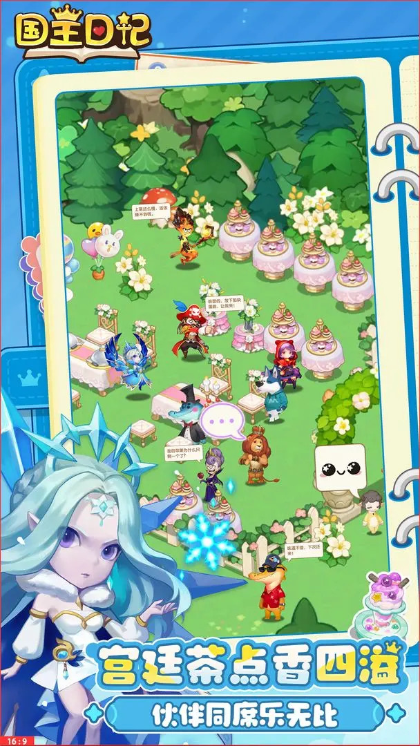 1737006616365597.jpg 15090721irqvfudx.jpg