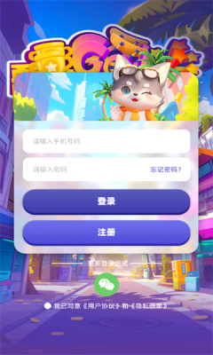 2025116141834875970.png