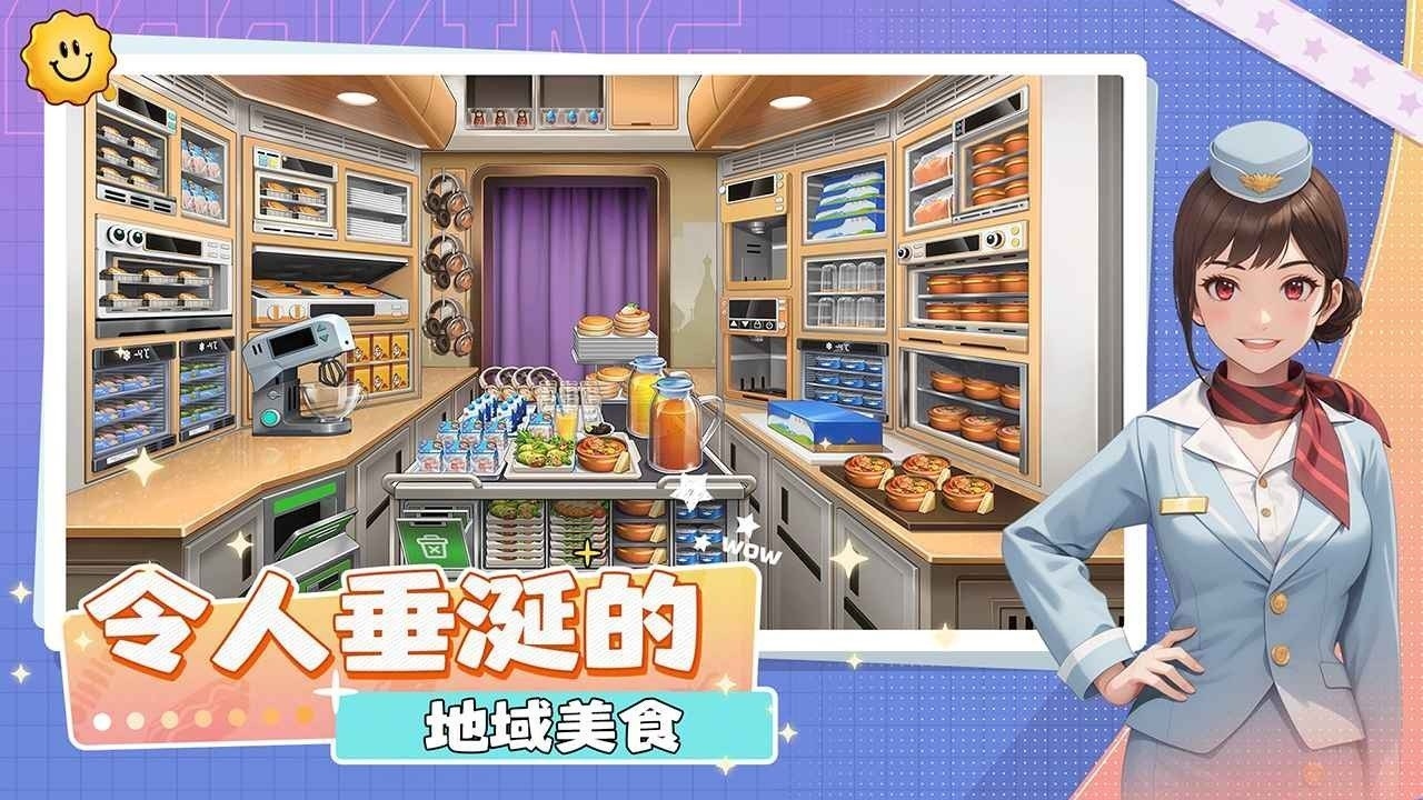 1737012848159497.jpg a08c124a029d95ff06ff3a2fe2e26f34.jpg