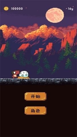 1737013139718851.jpg 20250116010518446.jpg