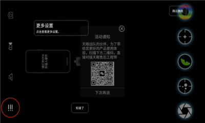 2025116175033097190.jpg