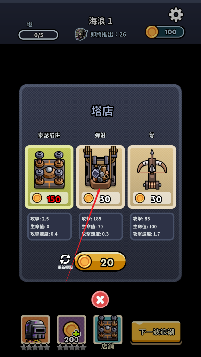 1737080913883950.png 2025011709293786004.png