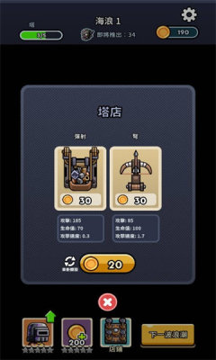 1737080920977108.jpg 202511793014431530.jpg