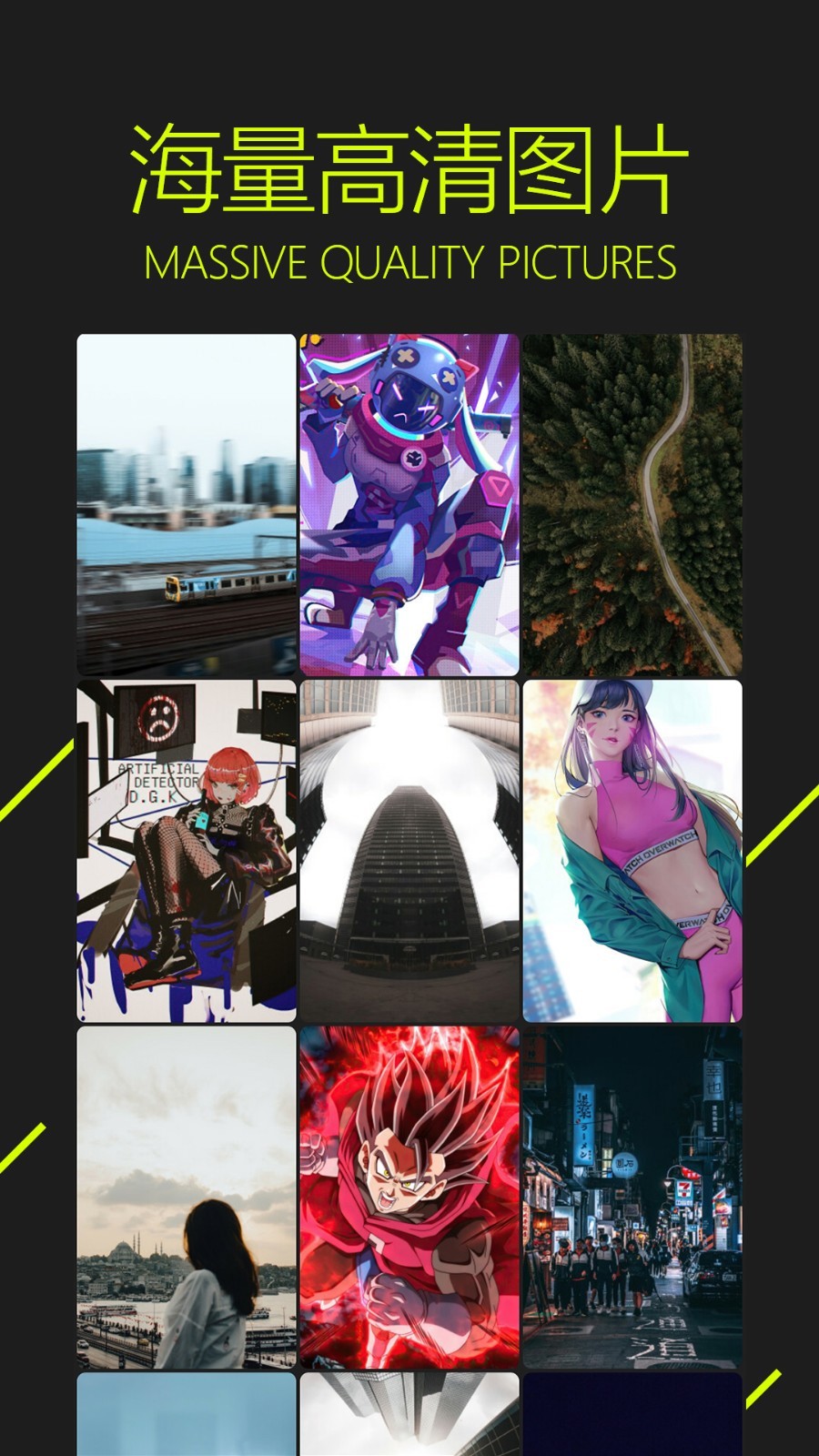 1737083867685811.png img_localize_dceaf49b3c3b81d20833af4f73c2ea63_900x1600.png