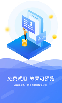 1737181565477957.jpg 110_3ab7c18ac5e73f5f5198798dbc9ff0bc_234x360.jpg