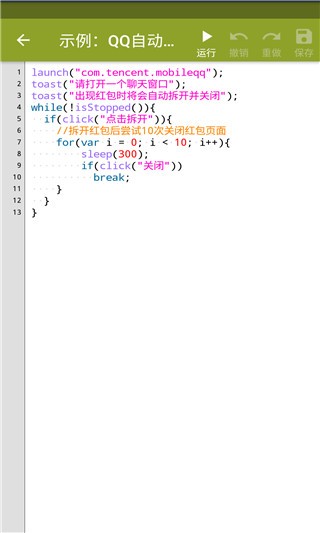 1737183087203576.jpg 17131346kdhh.jpg