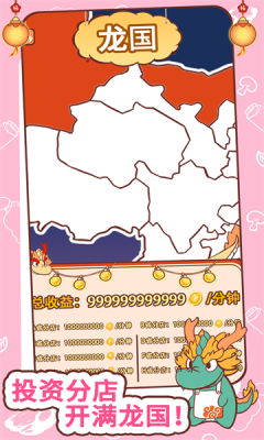 1737186820110374.png 18141419xo5exslz.png