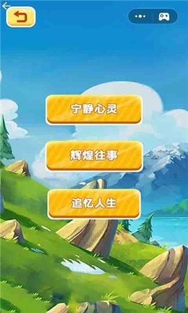 20250113035654338.jpg