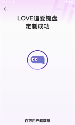 202511891252368550.png