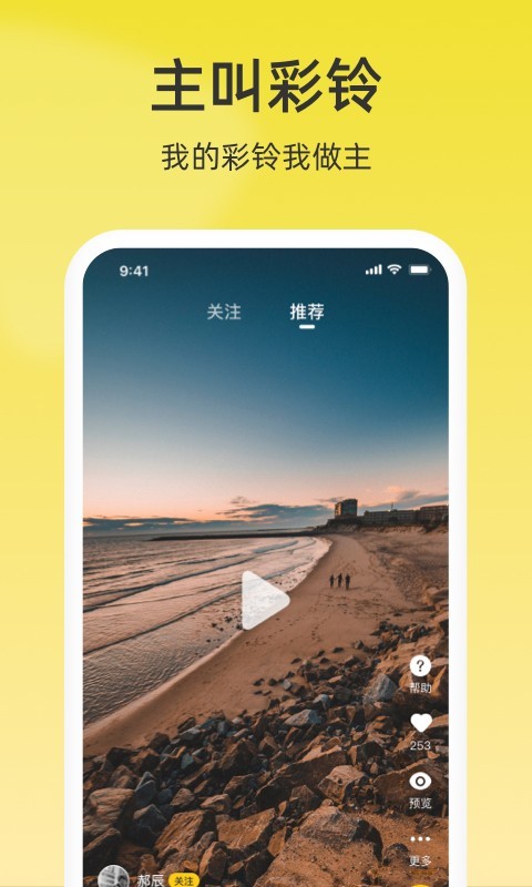 1737345050908037.png img_localize_067829f05abb76de683c9c85d2c5f70d_480x800.png