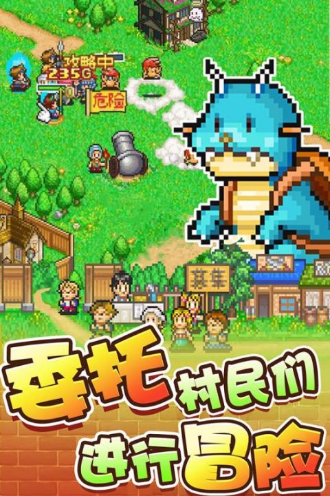 1737355332559488.png img_localize_6169194efe533815070c0745735adea6_533x800_480x720.png