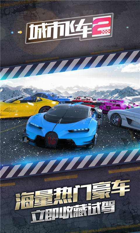 img_localize_6b6532e2ce6ece1a4e29b37ba5cff4ff_480x800.png