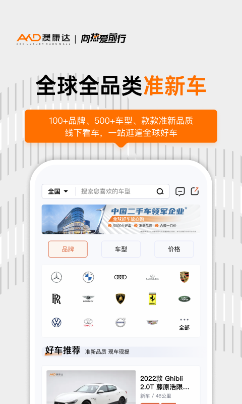 1737355746973868.png img_localize_9e04db77dd1bfe5e8fb24779225d7090_480x800.png