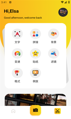 1737421670183042.png 2025120154154118200.png