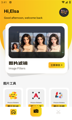 1737421676513359.png 2025120154153431530.png