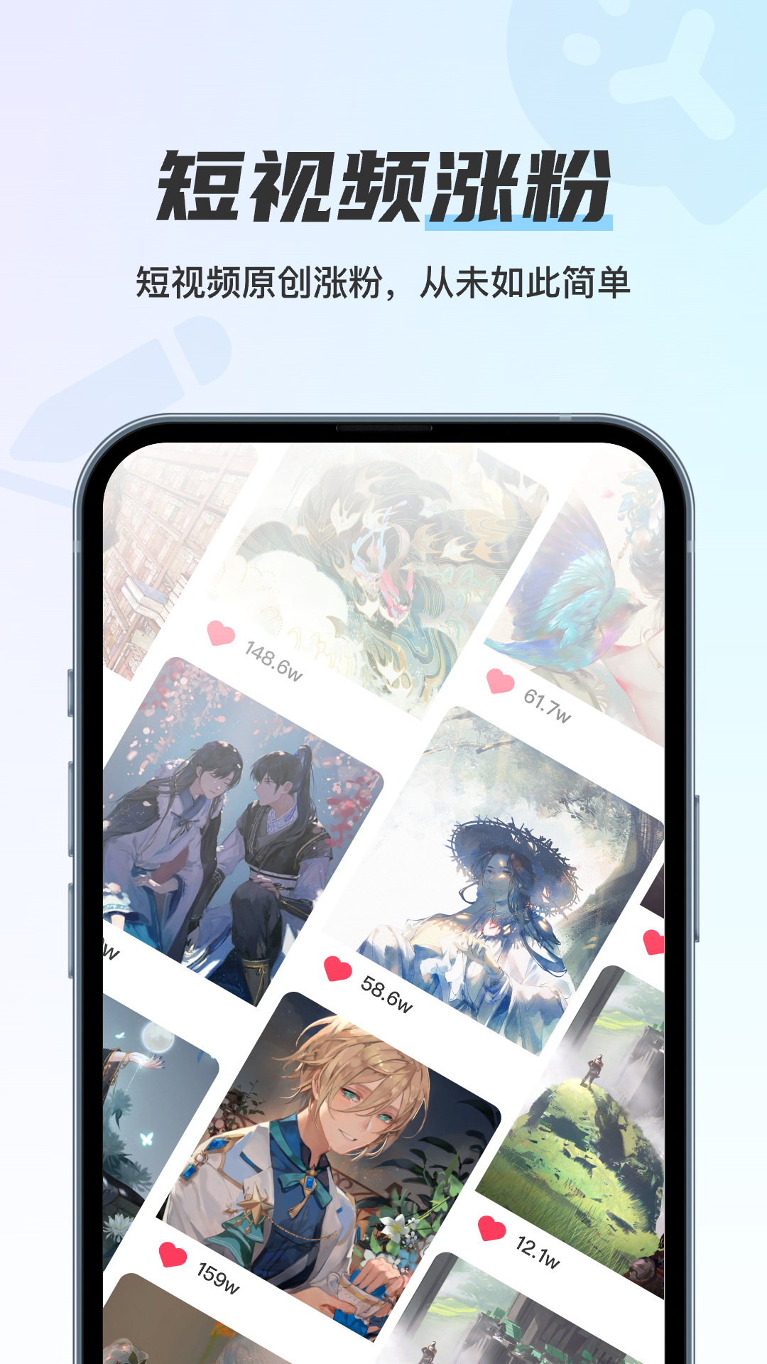 1737422700691175.png img_localize_2cad6ba6a818c9bbe8f2180942c3dbed_1080x1920.png