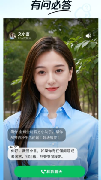 1737426445728344.jpg 20240816143439930.jpg